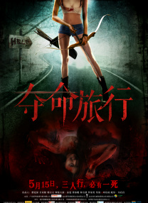 油管18+入口