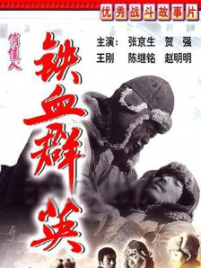 久久国产精品最新一区